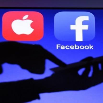 ψηφιακός φόρος