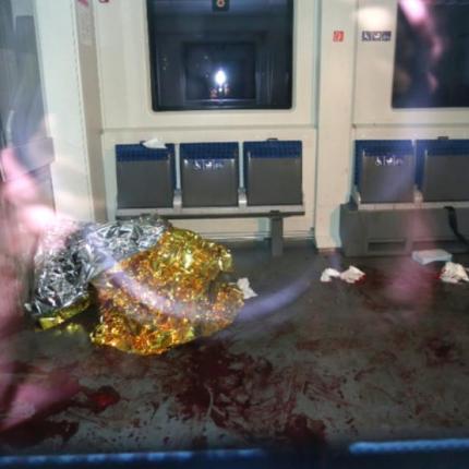 αφγανός τσεκούρι