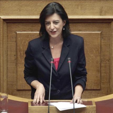 φωτεινή βάκη