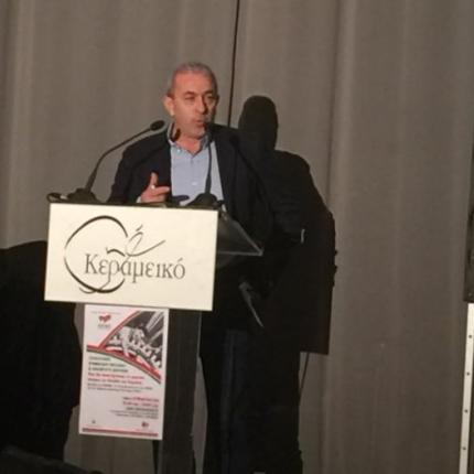 βαρδακης ομιλια