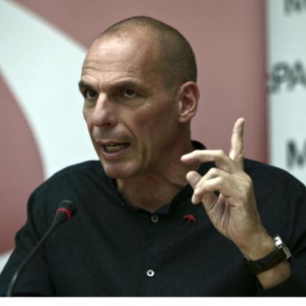 βαρουφάκης