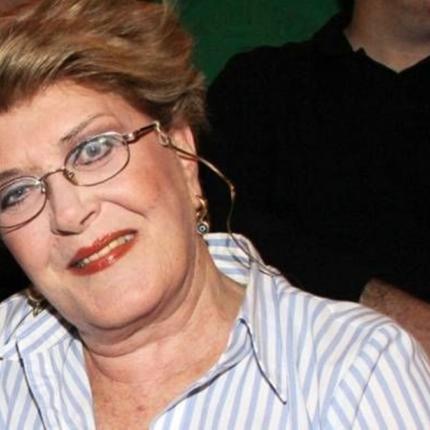 Βάσια Τριφύλλη