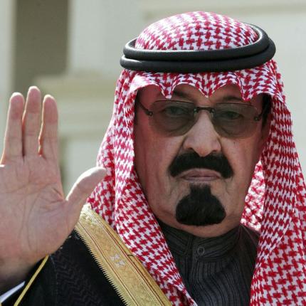 Σαουδική Αραβία: Ο βασιλιάς πέθανε αλλά οι αποκεφαλισμοί συνεχίζονται