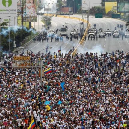 Βενεζουελα