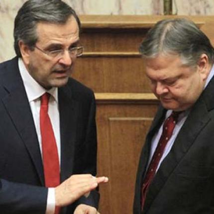 Συνάντηση Σαμαρά - Βενιζέλου το μεσημέρι της Τρίτης