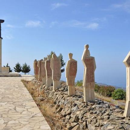 βιάννος μνημείο ολοκαύτωμα