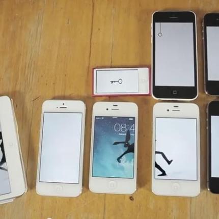 Ένα μουσικό βίντεο κλιπ που προβάλλεται σε 14 οθόνες (βίντεο)