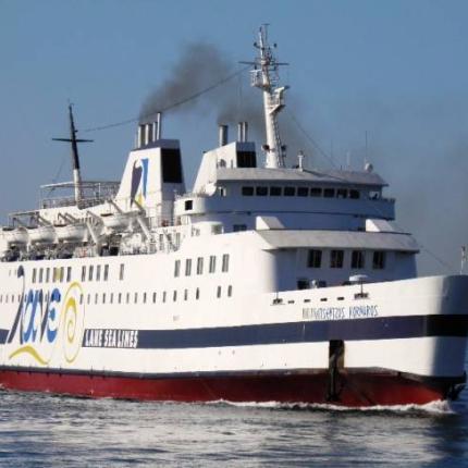 'Αφησε την τελευταία του πνοή πάνω στο πλοίο