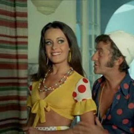 βικυ βανιτα