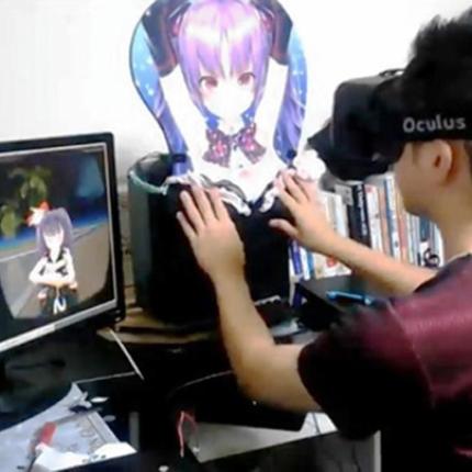 Virtual παιχνίδι του σεξ στην Ιαπωνία 