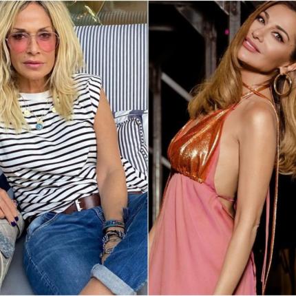 Βανδή - Βίσση