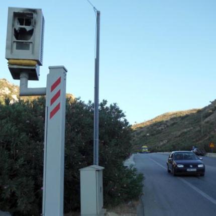 κάμερα ΒΟΑΚ