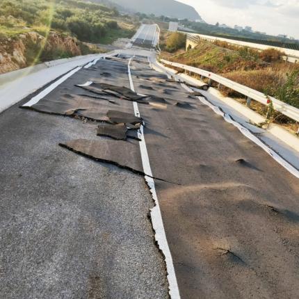 ΒΟΑΚ αγριανά