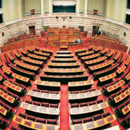 Στις 11 η ορκωμοσία των νέων βουλευτών 