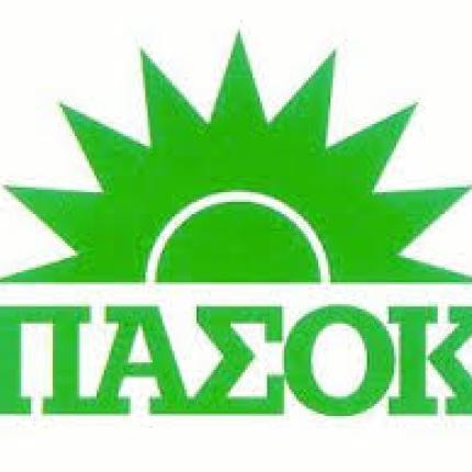 Οι τρεις βουλευτές του ΠΑΣΟΚ που παραιτήθηκαν 