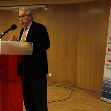 Βούλγαρης: Γεννήθηκε η Δημοκρατική Προοδευτική Παράταξη , από την Κίνηση των 58