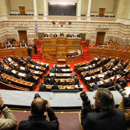 vouli-25.jpg
