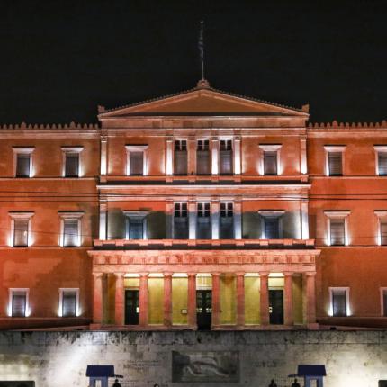 vouli-portokali1070.jpg