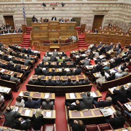 γυναίκες βουλή