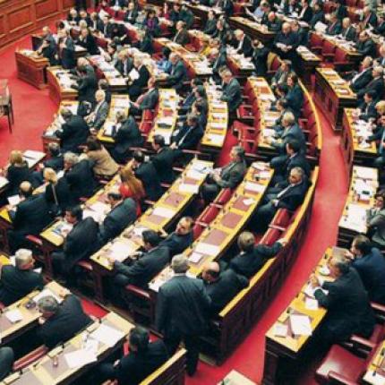 Εκρηκτικό το κλίμα στη Βουλή λόγω ... ΕΝΦΙΑ