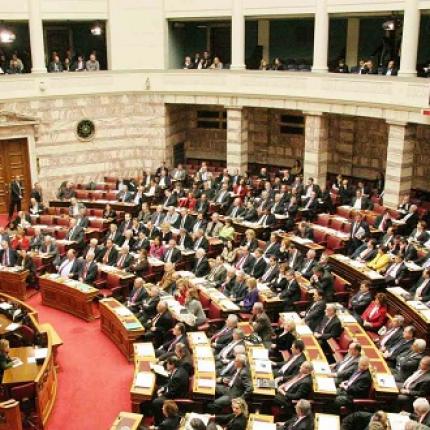 Το "παρών" που έγινε "Σταύρος Δήμας" και τα γέλια στη Βουλή (βίντεο)