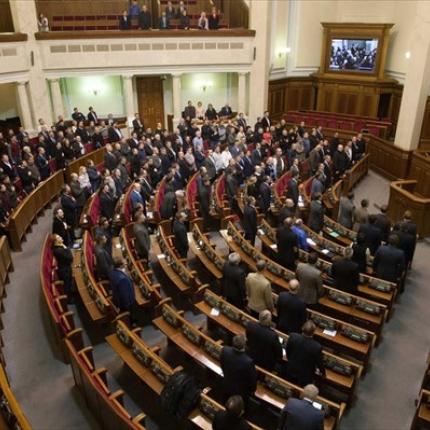 Βάζουν ... ρινγκ στη Βουλή της Ουκρανίας!