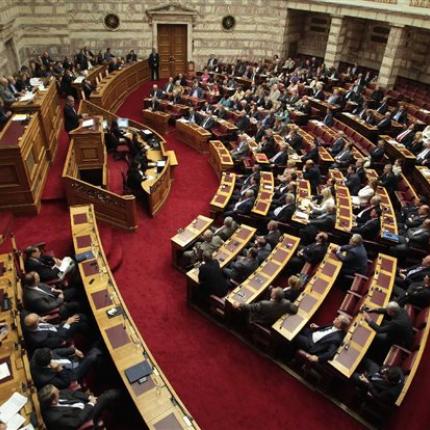 Αποχώρησε από τη Βουλή ο ΣΥΡΙΖΑ πριν τη συζήτηση για τα "κόκκινα" δάνεια