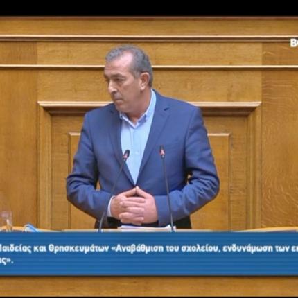 σωκρατης βαρδακης