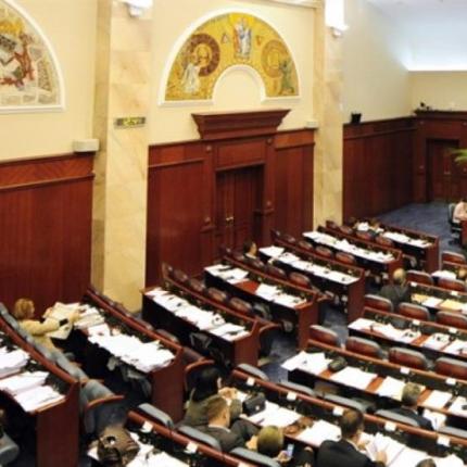 βουλή σκοπίων