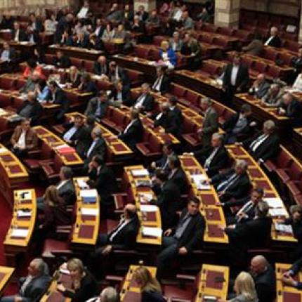 Προσέξτε μη διχάσετε τον Ελληνικό Λαό!! 