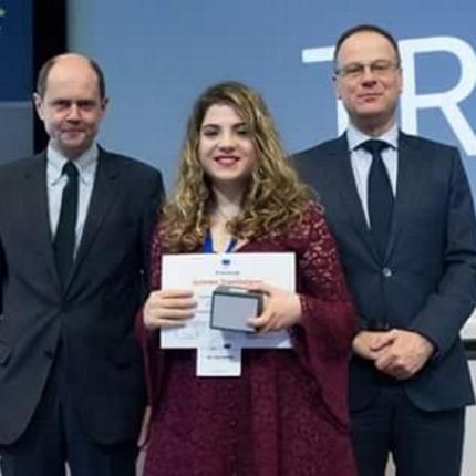 βραβειο μεταφρασης