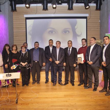 Βιργινια Μανασακη.jpg