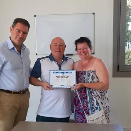 χερσόνησος