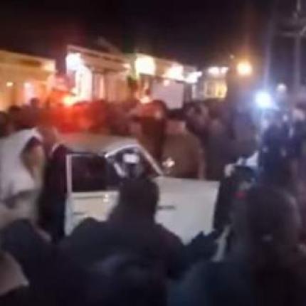 πολιτικός γάμος