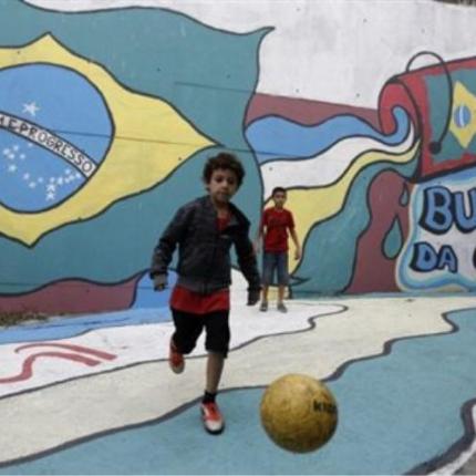 Βραζιλια πυροβολισμοι