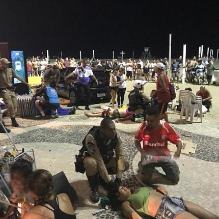 Βραζιλια Τροχαιο