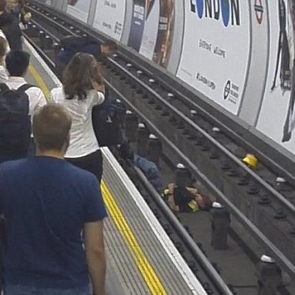 μετρο βρετανια