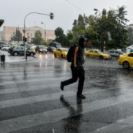 βροχή αθήνα