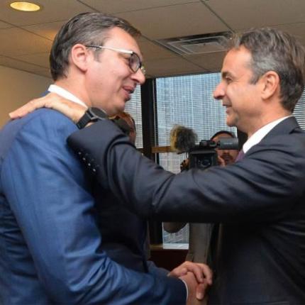 βουτσιτς μητσοτακης