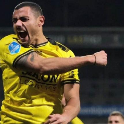 Γιακουμάκης