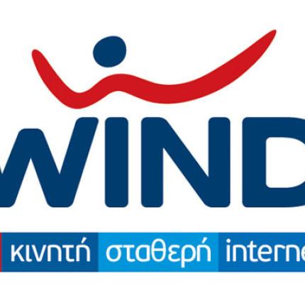 Αυξήθηκε το μερίδιο της WIND στην αγορά κινητής και σταθερής τηλεφωνίας