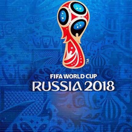 worldcup_2018_logo-1021x576.jpg