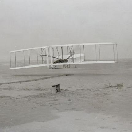 αδελφοι Ραιχ-πτηση.jpg