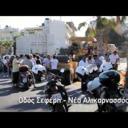 Γιάννης Κουράκης: Μαζί συνεχίζουμε