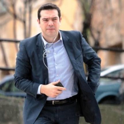 τσιπρας.jpg