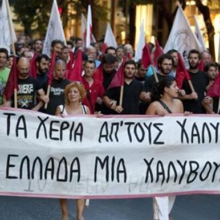 Νεκρός 49χρονος εργάτης της Χαλυβουργίας στον Βόλο