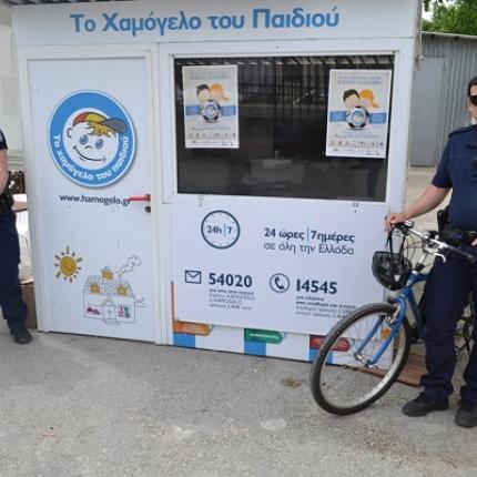 xamogelo2.jpg