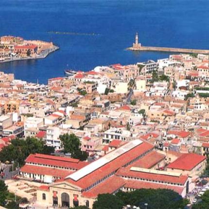 Γηροκομείο Χανίων