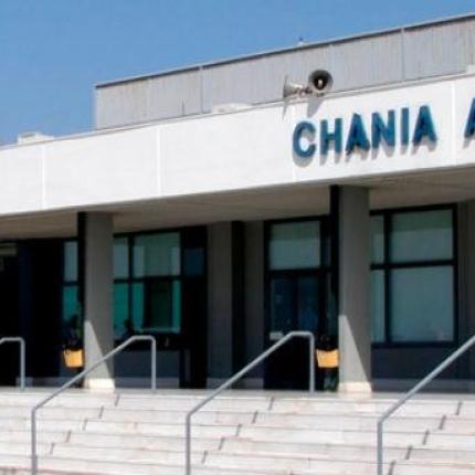 Η Λαϊκή Συσπείρωση για την ιδιωτικοποίηση του αεροδρομίου Χανίων