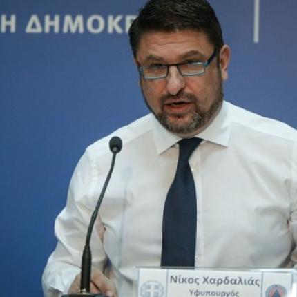 Νίκος Χαρδαλιάς